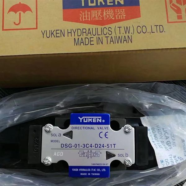 DSG-01-3C4-D24-51T油研電磁閥，原裝正品