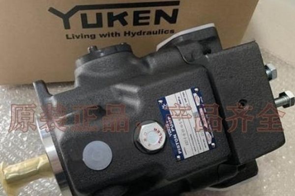 YUKEN變量柱塞泵A系列型號的全套參數(shù)，油研柱塞泵的特征及應用