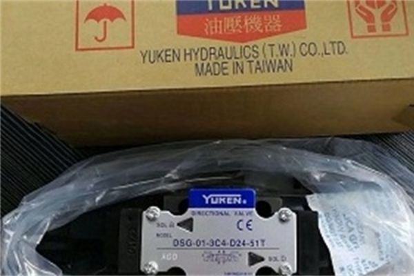 日本油研閥門類型，YUKEN電磁閥型號詳細介紹