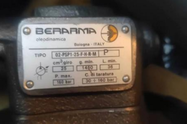 BERARMA變量葉片泵PVS、PSP、PSPK系列常見的型號及分類