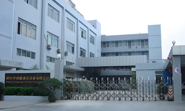 關(guān)于我們